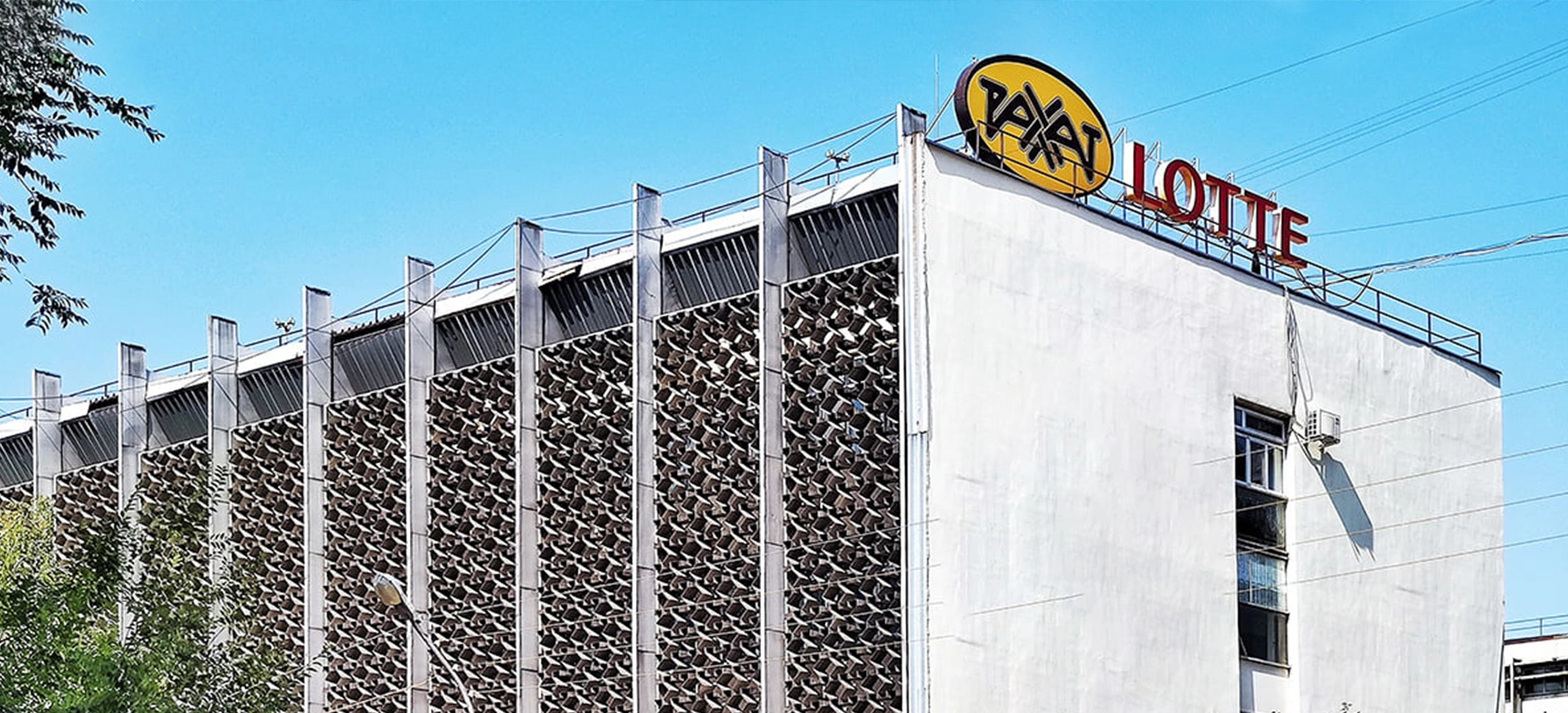 Solvo.WMS Deployed at Leading Confectionery Production Site in Kazakhstan